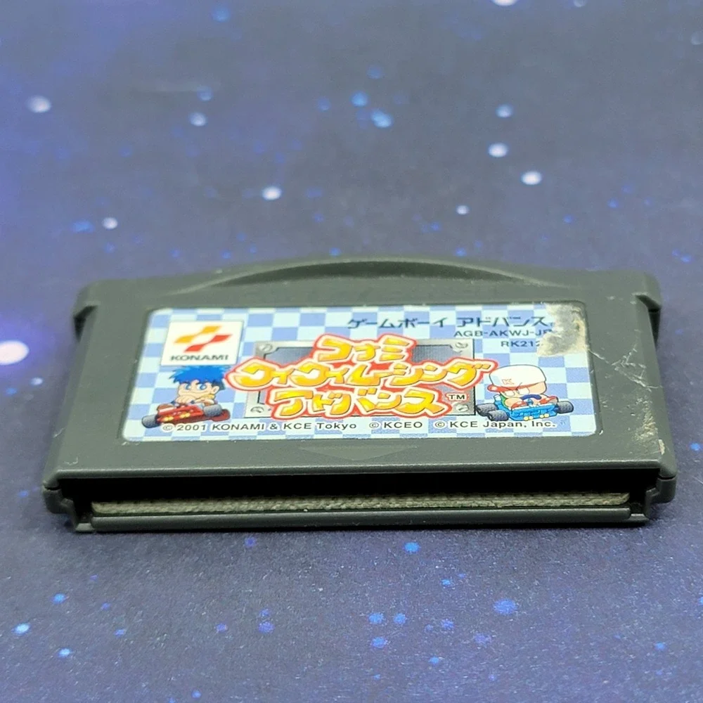 Nintendo us seller
